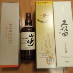 大特価！ 酒詰め合わせ ウイスキー・シャンパン・日本酒・1000本限定ビール 大特価！ 酒詰め合わせ ウイスキー・シャンパン・日本酒・1000本