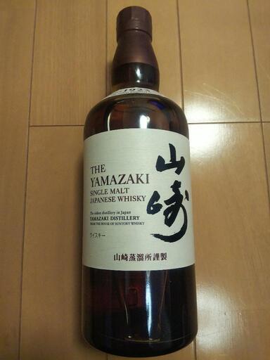 大特価！ 酒詰め合わせ ウイスキー・シャンパン・日本酒・1000本限定ビール 大特価！ 酒詰め合わせ ウイスキー・シャンパン・日本酒・1000本