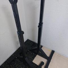 筋トレ　トレーニング　バーベル　ダンベル　ウェイト　プレート　重り