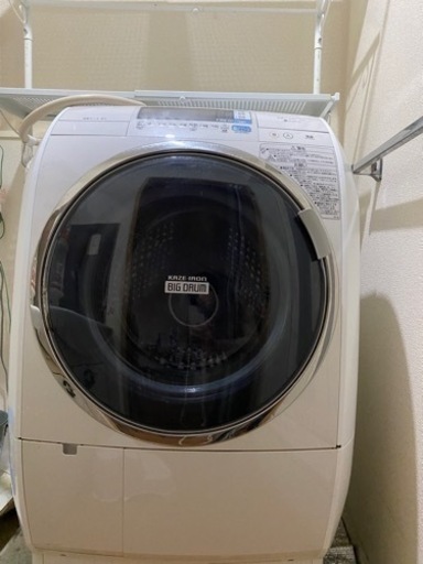 今日取りに来れる方‼️HITACHI ドラム式洗濯乾燥機　9kg 風アイロン