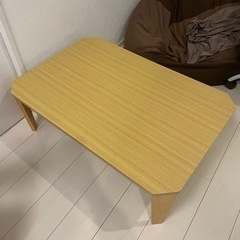 【美品】ニトリ　折りたたみローテーブル　ちゃぶ台