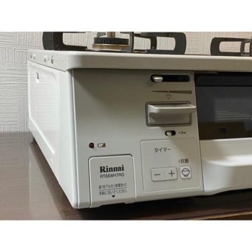 お取引中】ガスコンロ LP + オーブンレンジの通販はau PAY マーケット 