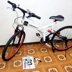 中古】岐阜市の折りたたみ自転車を格安/激安/無料であげます・譲ります