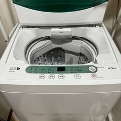 決まりました。洗濯機　2015年製　動作確認済み
