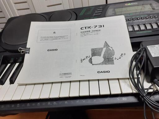 売り切れ☆CASIO CTK-731 キーボード 電子 シンセサイザー（動作確認済 