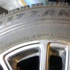 215/65R16ブリヂストンVRX４本