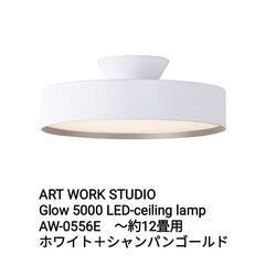 唐木家具｜花梨｜ライティングビューロー 唐木花梨/ 中国伝統工芸/ライティングビューロー