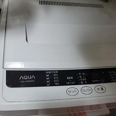 【引き渡し予定者確定】AQUA洗濯機5kg　あげますor無料で引...