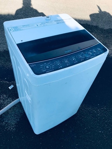 ♦️EJ2106番Haier全自動電気洗濯機 【2019年製】