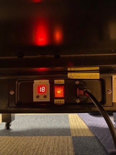 座卓式自動麻雀卓 引き取りの場合お値引きします。