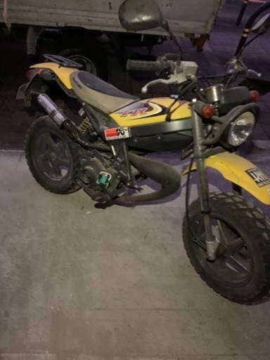 ストリートマジック50cc 実働車 現在不動 | no-sweat.com.co