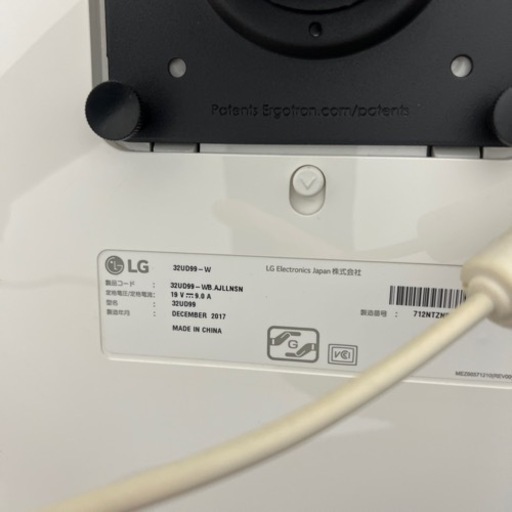 LG 31.5インチ4Kモニター+モニターアーム
