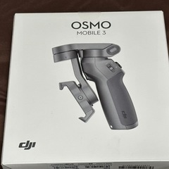 スマホ三軸ジンバル　DJI OSMO  Mobile3   美品...