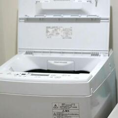 【1/22まで】東芝 洗濯機 AW-45M5(W) TOSHIBA