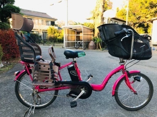 ③1552番　　電動自転車