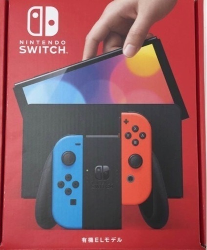 ニンテンドースイッチ