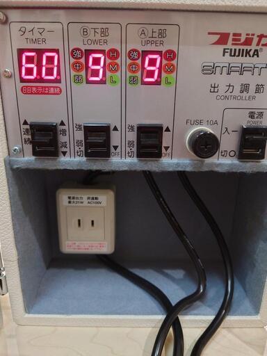 フジカ スマーティ F4-A5 家庭用サウナ 難あり】フジカ スマーティ F4