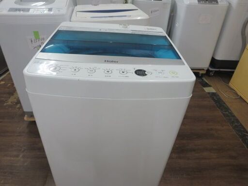 ハイアール洗濯機5.5キロ　2019年製