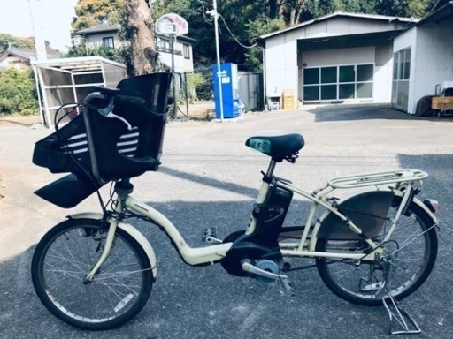 ⑥959番　電動自転車
