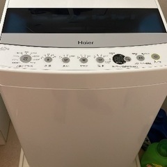 【セール中『2022年購入、使用1年未満