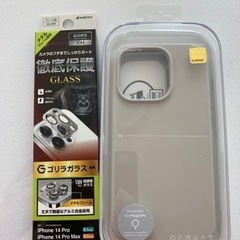 elago正規品　iPhone 14 PRO シリコンケース&カ...