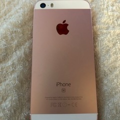 iPhoneSE第1世代64GB