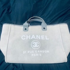 【ネット決済・配送可】【正規品】CHANELバッググレー