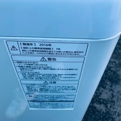 ①✨2016年製✨1529番 パナソニック✨電気洗濯機✨NA-FA70H2‼️