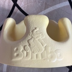 【ネット決済】バンボ(Bumbo)ベビーソファ　イエロー