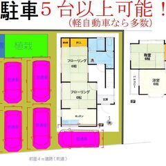 駐車５台以上可能　貸家　４DK　東松山駅　初期費用無料　多頭飼い...