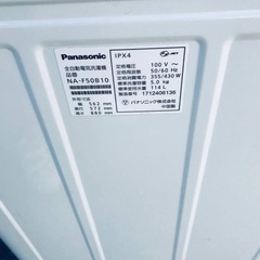 ①1585番 パナソニック✨電気洗濯機✨NA-F50B10‼️