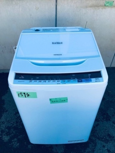 ①✨2018年製✨1594番 日立✨電気洗濯機✨BW-V80B‼️