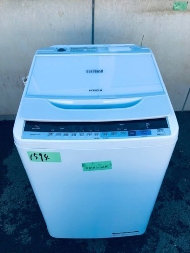①✨2018年製✨1594番 日立✨電気洗濯機✨BW-V80B ①✨2018年製✨1594番 日立✨電気洗濯機✨BW-V80B
