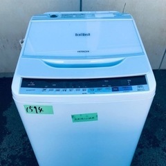 ①✨2018年製✨1594番 日立✨電気洗濯機✨BW-V80B‼️