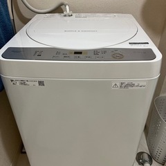 【ネット決済】SHARP洗濯機　5.5kg 明後日まで限定