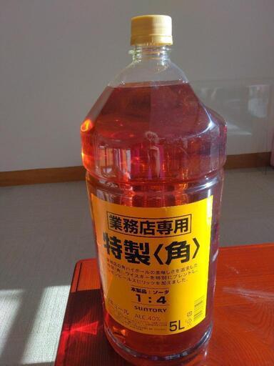 業務用ウイスキー2本セット ハイボールに最適！