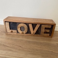 木製　LOVEの文字が可愛い引き出しオブジェ