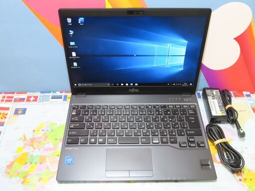 JC11120 富士通 LIFEBOOK U938/S LTE搭載 13.3型 軽量 美品 office2019