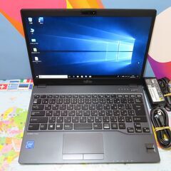 JC11118 富士通 LIFEBOOK U938/S LTE搭載 Office2019 美品