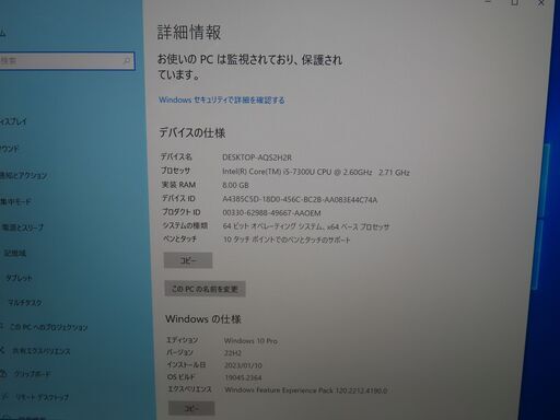 JC11117 Microsoft SurfacePro5 1796 第7世代 12.3型 美品 office2019 ...