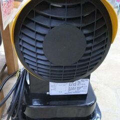 234 スポットヒーター ナカトミ SPH-110Q 中古品