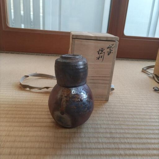 備前焼　窯変　徳利