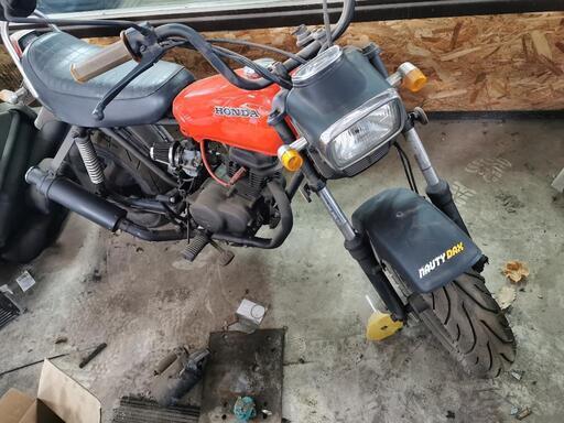 ホンダ ノーティダックス CY50 要整備 | stainu-tasikmalaya.ac.id