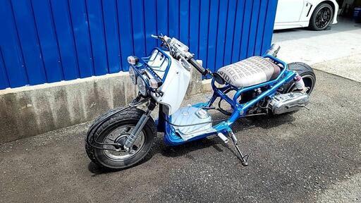 ホンダ　ズーマー50cc青