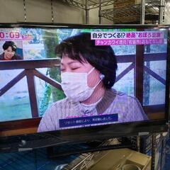 J029★TOSHIBA★32インチ地デジTV★32S21★2018年製