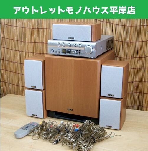 DENON DHT-888 アンプ DVD スピーカー 5.1チャンネルセット DENON DHT-888 5.1ch ホームシアターシステム