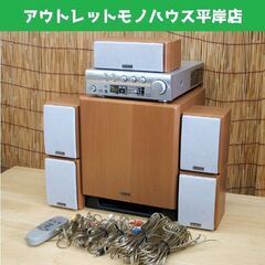 デノン ホームシアターシステム DHT-300-S AVサラウン...