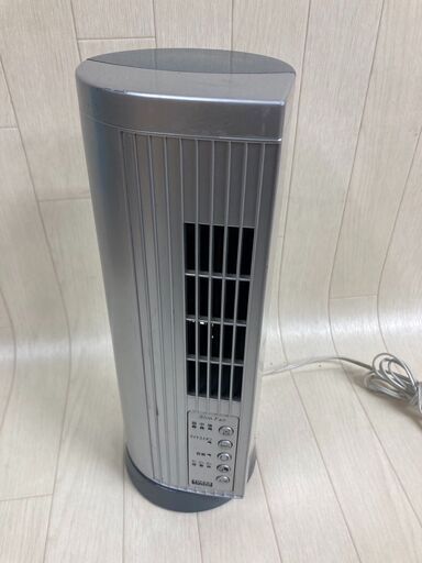 A2136　スリムファン
