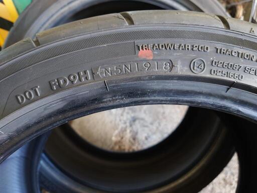 Yokohama ADVAN NEOVA AD09 275 /35 R19 100W XL BSW | 285 /30 R20 99W XL