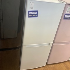 安心の6ヶ月保証付き‼︎ニトリ 2ドア冷蔵庫売ります‼︎
